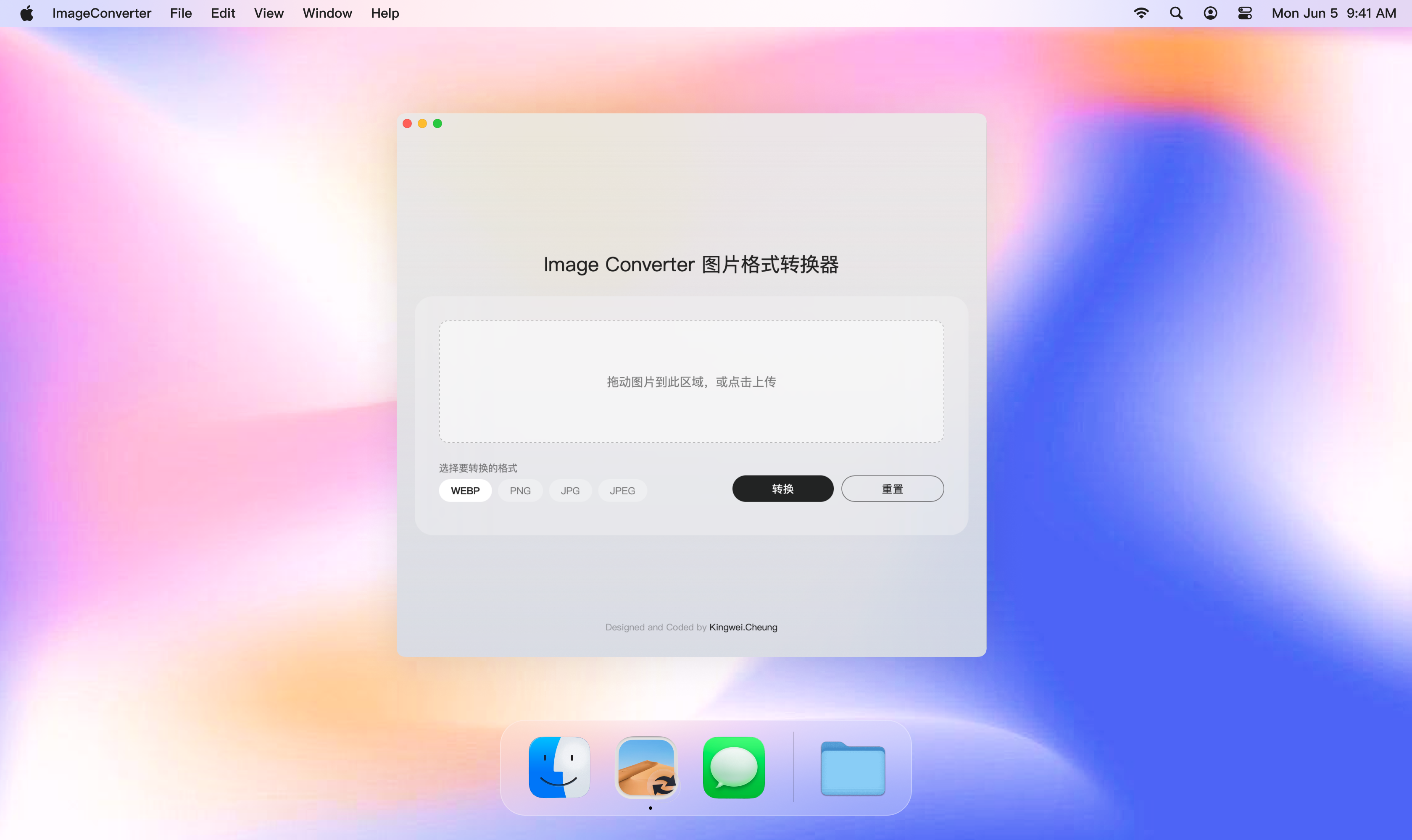 示例图片